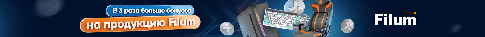 catalog_banner_ofisnaya_mebel